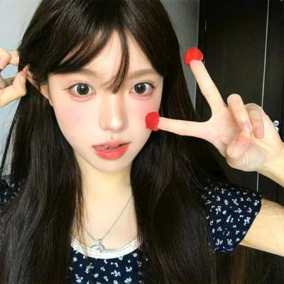 冤狱