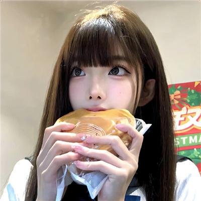 一个家